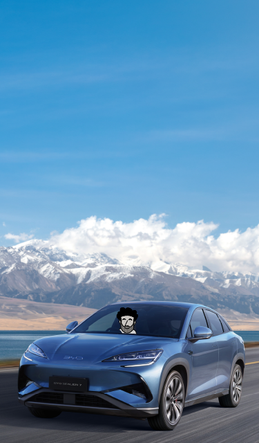 BYD Sealion 7