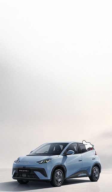 BYD ATTO 1