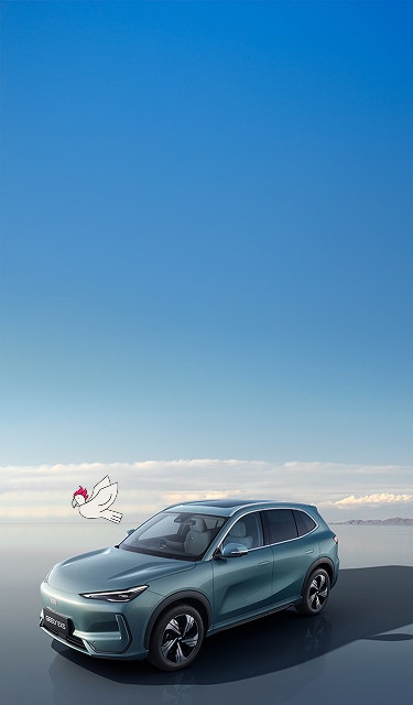 Geely EX5