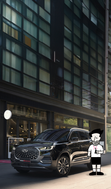 Chery Shop Cars