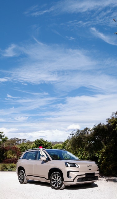 GAC Shop Cars