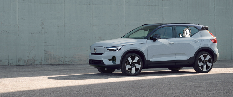 Volvo XC40
